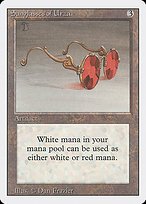 Matte Finish Revised Edition Sunglasses of Urza ( #276 )