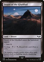 Matte Finish Warhammer 40,000 Commander Desert of the Glorified ( #275 )