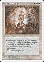 Glossy Finish Fourth Edition Alabaster Potion ( #1 )