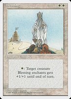 Glossy Finish Fourth Edition Blessing ( #9 )