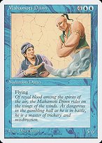 Glossy Finish Fourth Edition Mahamoti Djinn ( #84 )