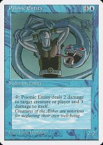 Glossy Finish Fourth Edition Psionic Entity ( #95 )
