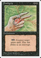 Glossy Finish Fourth Edition Deathgrip ( #130 )