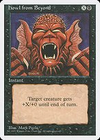 Glossy Finish Fourth Edition Howl from Beyond ( #141 )