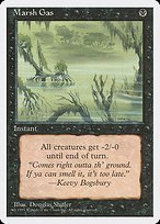 Glossy Finish Fourth Edition Marsh Gas ( #146 )