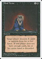 Glossy Finish Fourth Edition Mind Twist ( #147 )