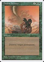Glossy Finish Fourth Edition Desert Twister ( #240 )