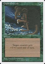 Glossy Finish Fourth Edition Giant Growth ( #248 )