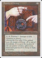 Glossy Finish Fourth Edition Amulet of Kroog ( #293 )