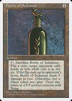Glossy Finish Fourth Edition Bottle of Suleiman ( #301 )