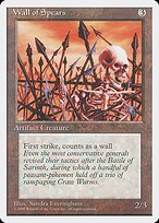 Glossy Finish Fourth Edition Wall of Spears ( #356 )