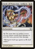 Glossy Finish Fifth Dawn Circle of Protection: Artifacts ( #8 )
