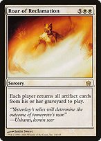 Glossy Finish Fifth Dawn Roar of Reclamation ( #14 )