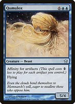 Glossy Finish Fifth Dawn Qumulox ( #35 )