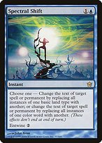 Glossy Finish Fifth Dawn Spectral Shift ( #37 )