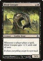 Glossy Finish Fifth Dawn Blind Creeper ( #42 )