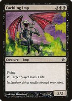 Glossy Finish Fifth Dawn Cackling Imp ( #44 )