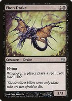 Glossy Finish Fifth Dawn Ebon Drake ( #48 )