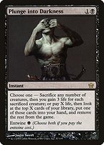 Glossy Finish Fifth Dawn Plunge into Darkness ( #57 )