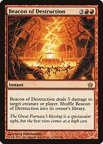 Glossy Finish Fifth Dawn Beacon of Destruction ( #61 )