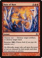 Glossy Finish Fifth Dawn Rain of Rust ( #76 )