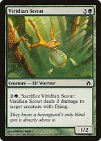 Glossy Finish Fifth Dawn Viridian Scout ( #100 )