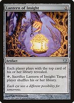 Glossy Finish Fifth Dawn Lantern of Insight ( #135 )