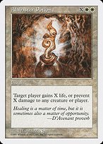Glossy Finish Fifth Edition Alabaster Potion ( #3 )