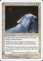 Glossy Finish Fifth Edition Arenson's Aura ( #6 )