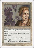 Glossy Finish Fifth Edition Heal ( #32 )