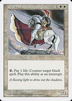 Glossy Finish Fifth Edition Order of the Sacred Torch ( #48 )