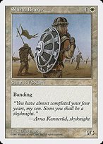 Glossy Finish Fifth Edition Shield Bearer ( #62 )