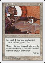 Glossy Finish Fifth Edition Spirit Link ( #64 )
