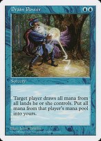 Glossy Finish Fifth Edition Drain Power ( #82 )