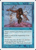 Glossy Finish Fifth Edition Updraft ( #133 )
