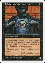 Glossy Finish Fifth Edition Initiates of the Ebon Hand ( #169 )