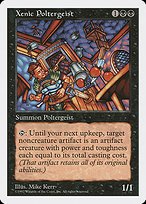 Glossy Finish Fifth Edition Xenic Poltergeist ( #206 )