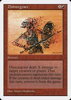Glossy Finish Fifth Edition Disintegrate ( #219 )