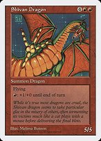 Glossy Finish Fifth Edition Shivan Dragon ( #267 )