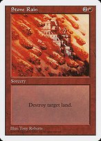 Glossy Finish Fifth Edition Stone Rain ( #270 )