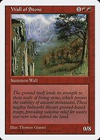 Glossy Finish Fifth Edition Wall of Stone ( #274 )