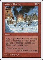 Glossy Finish Fifth Edition Word of Blasting ( #276 )