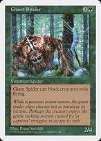 Glossy Finish Fifth Edition Giant Spider ( #300 )