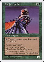 Glossy Finish Fifth Edition Radjan Spirit ( #320 )