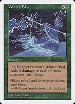 Glossy Finish Fifth Edition Winter Blast ( #343 )