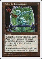 Glossy Finish Fifth Edition Ashnod's Transmogrant ( #350 )