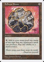 Glossy Finish Fifth Edition Fellwar Stone ( #369 )