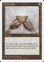 Glossy Finish Fifth Edition Ivory Cup ( #380 )