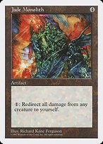 Glossy Finish Fifth Edition Jade Monolith ( #381 )