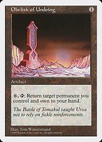 Glossy Finish Fifth Edition Obelisk of Undoing ( #392 )